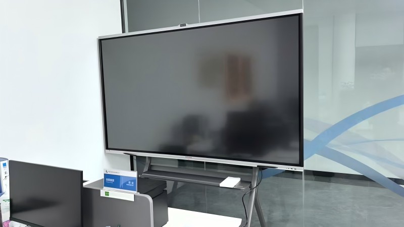 MAXHUB 86″會(huì)議